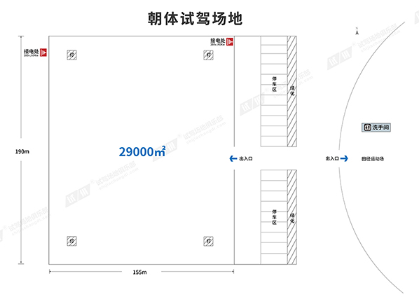 朝阳体育公园试驾场地平面图